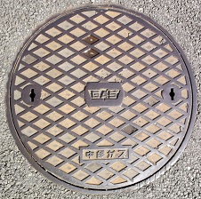 �����K�X�}���z�[��