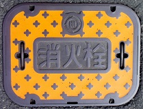 �L��s���ΐ�