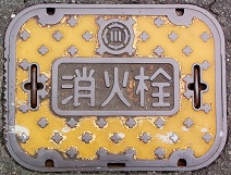 �L��s���ΐ�