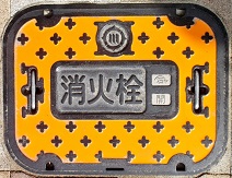 �L��s���ΐ�