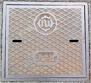 �L��s���ΐ�