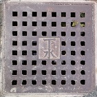 �L��s�}���z�[��