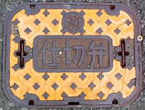 �L��s�d�ؕ�