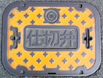 �L��s�d�ؕ�