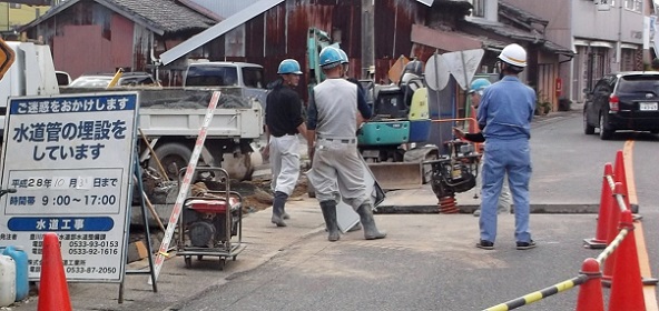 豊川市水道管埋設工事