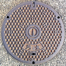 敦賀市マンホール