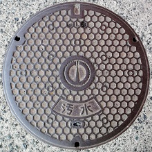 敦賀市マンホール