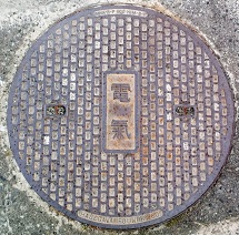 敦賀市マンホール