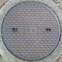 敦賀市消雪マンホール