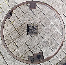 国土交通省共同溝