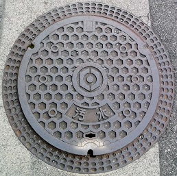 �����s�s�}���z�[��