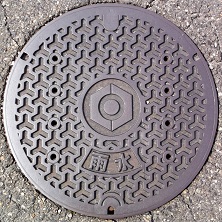 �����s�s�}���z�[��