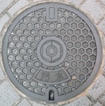 �����s�s�}���z�[��