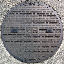 �����s�s�}���z�[��