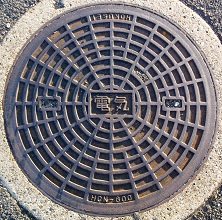 �����s�s�}���z�[��