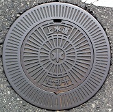 �����s�s�d�ؕ�