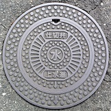 �����s�s�d�ؕ�