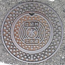 �����s�s�d�ؕ�