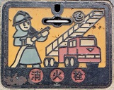 ���ߍ]�s���ΐ�