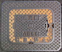 �����s�s���ΐ�