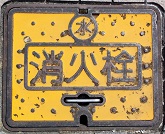 �����s�s���ΐ�