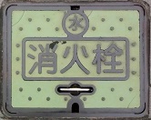 �����s�s���ΐ�