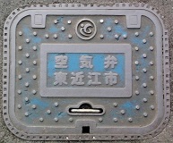 ���ߍ]�s��C�ك}���z�[��