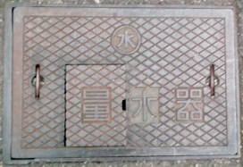 �����s�s�ʐ���