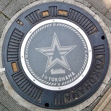 横浜市マンホール