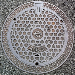 横浜市スラッジマンホール