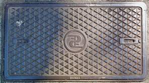 建設省マンホール