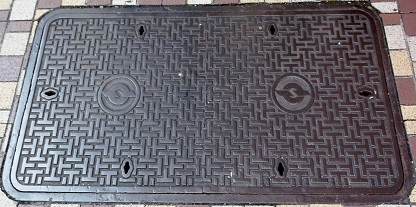 電電公社NTTマンホール