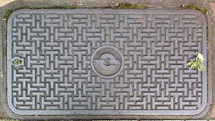 電電公社マンホール