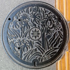 ���{��s�}���z�[��