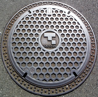 �����K�X�}���z�[��