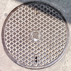 �����K�X�}���z�[��