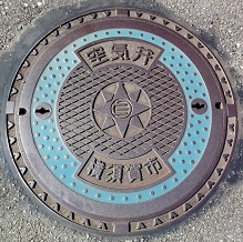 ���{��s��C��