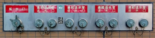 ���{��s������