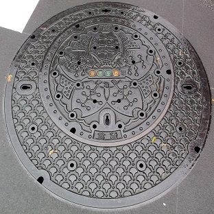 �����s�}���z�[��