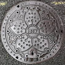 �����s�}���z�[��