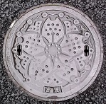 �����s�}���z�[��