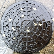 �����s�}���z�[��