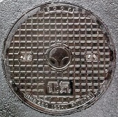 �����s�}���z�[��