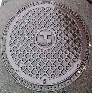 �����K�X�}���z�[��