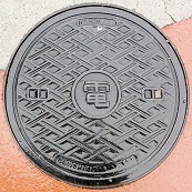 �����s�}���z�[��