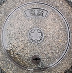 �����s�}���z�[��