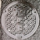 �����K�X�}���z�[��