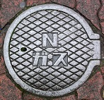 �����s�K�X�}���z�[��