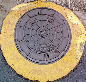 �������h���h�ΐ���