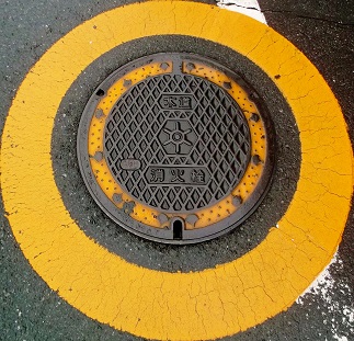 �����s���ΐ�